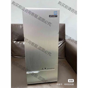 迎广905机箱ATX全铝机箱玻璃侧透360水冷机箱 议价产品 原装拆机