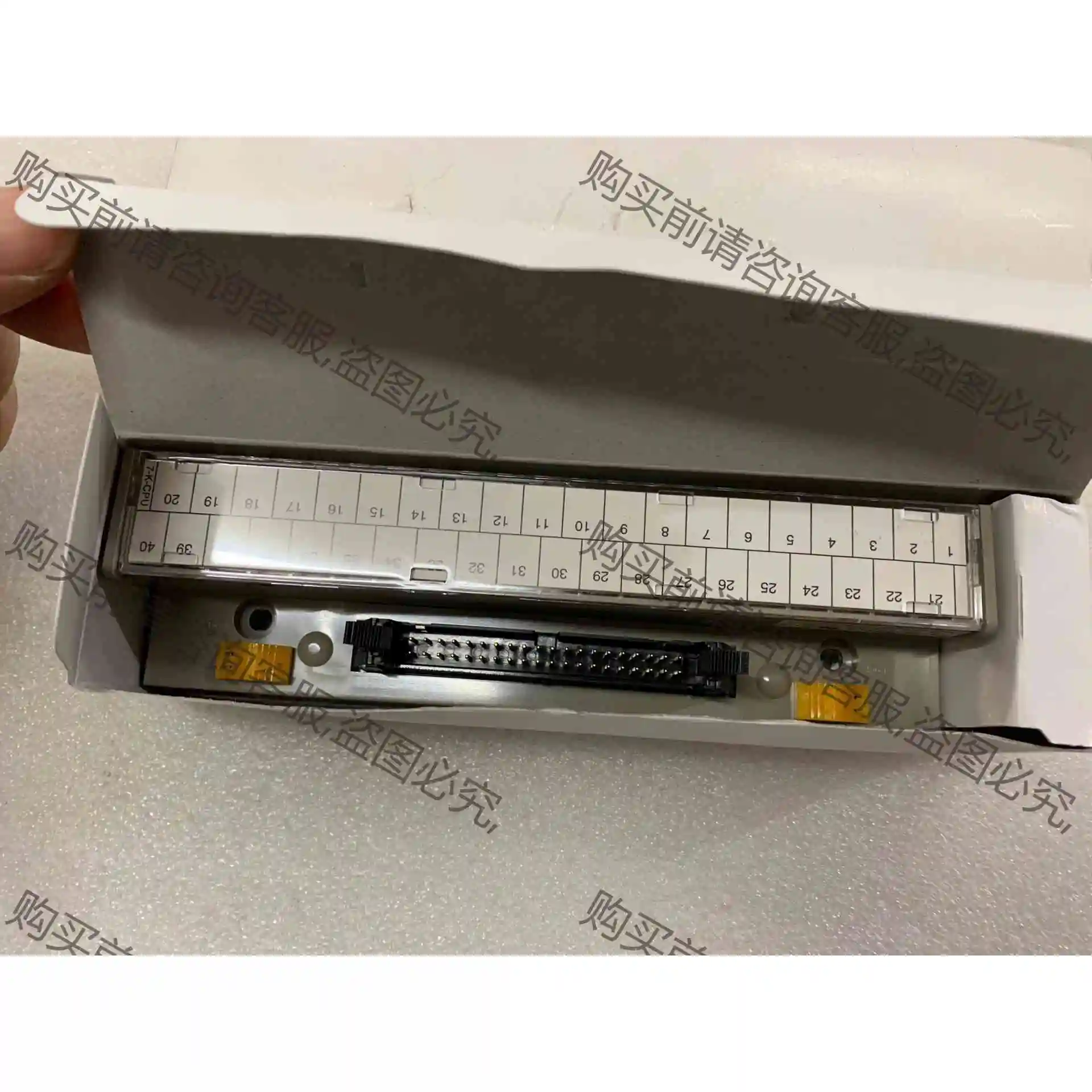 全新PCN7-1H40-TB40-K-CPU,仓库货二个,盒 议价产品 原装拆机功