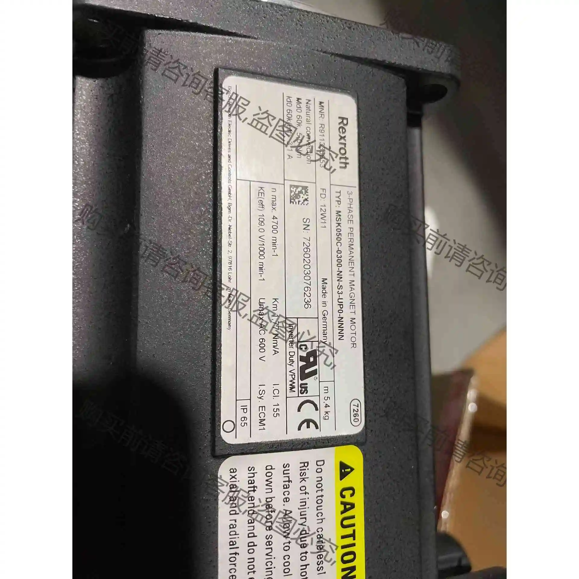 力士乐电机 MSK050C-0300-NN-S3-UP0-N 议价产品 原装拆机功能完