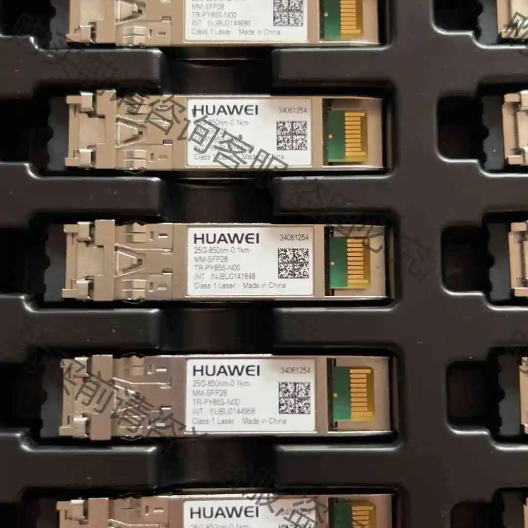 光模块34061254 TR-PY85S-N00 议价产品 原装拆机功能完好