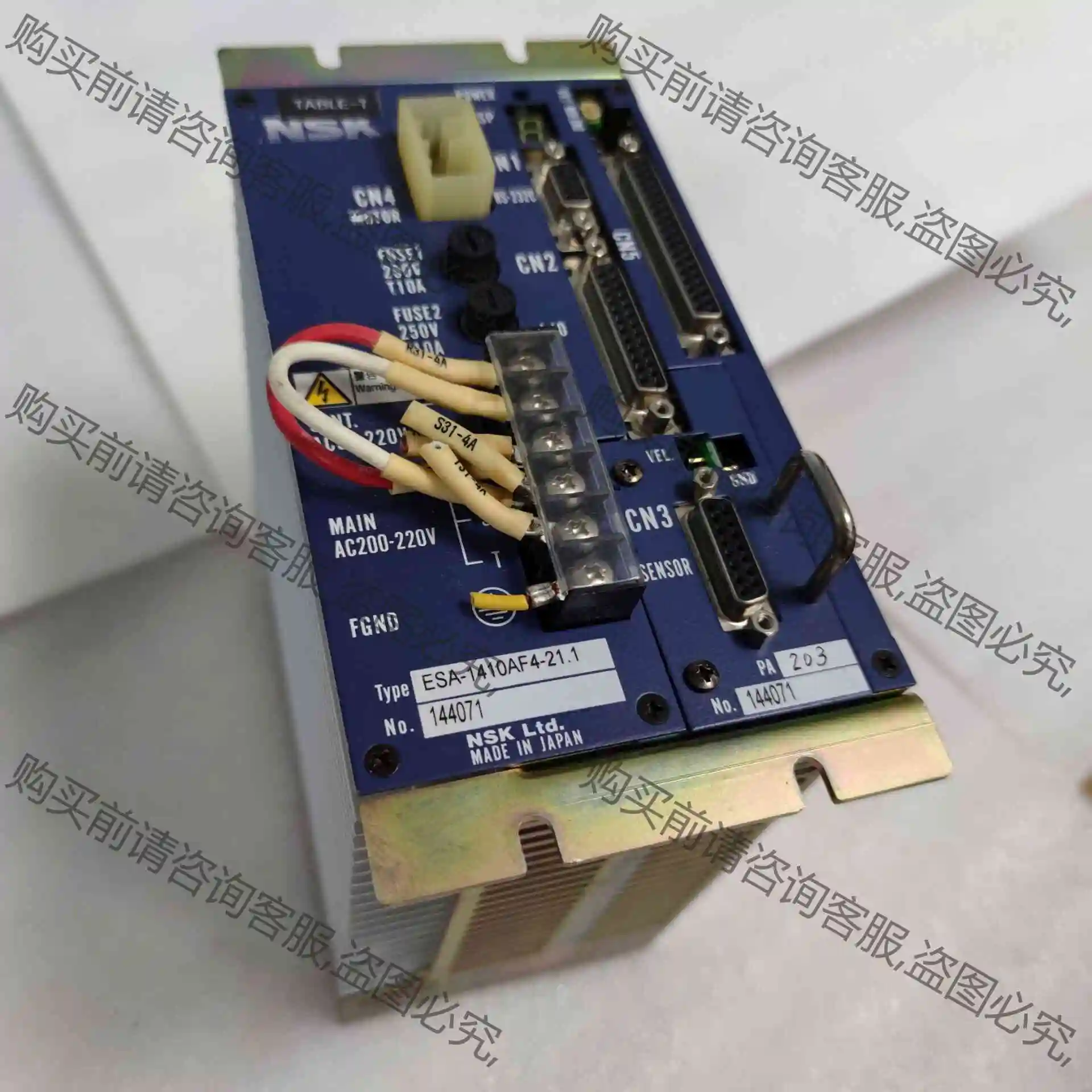 ESA-1410AF4-21.1 议价产品 原装拆机功能完好