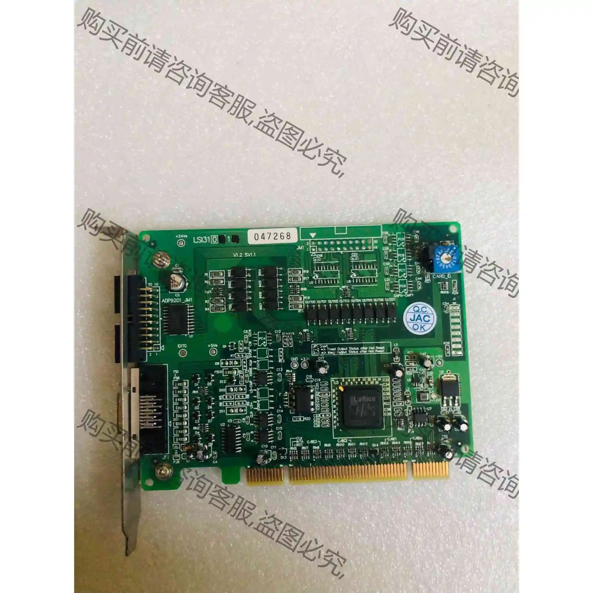 DIO3216B带隔离数字量输入输出卡 议价产品 原装拆机功能完好