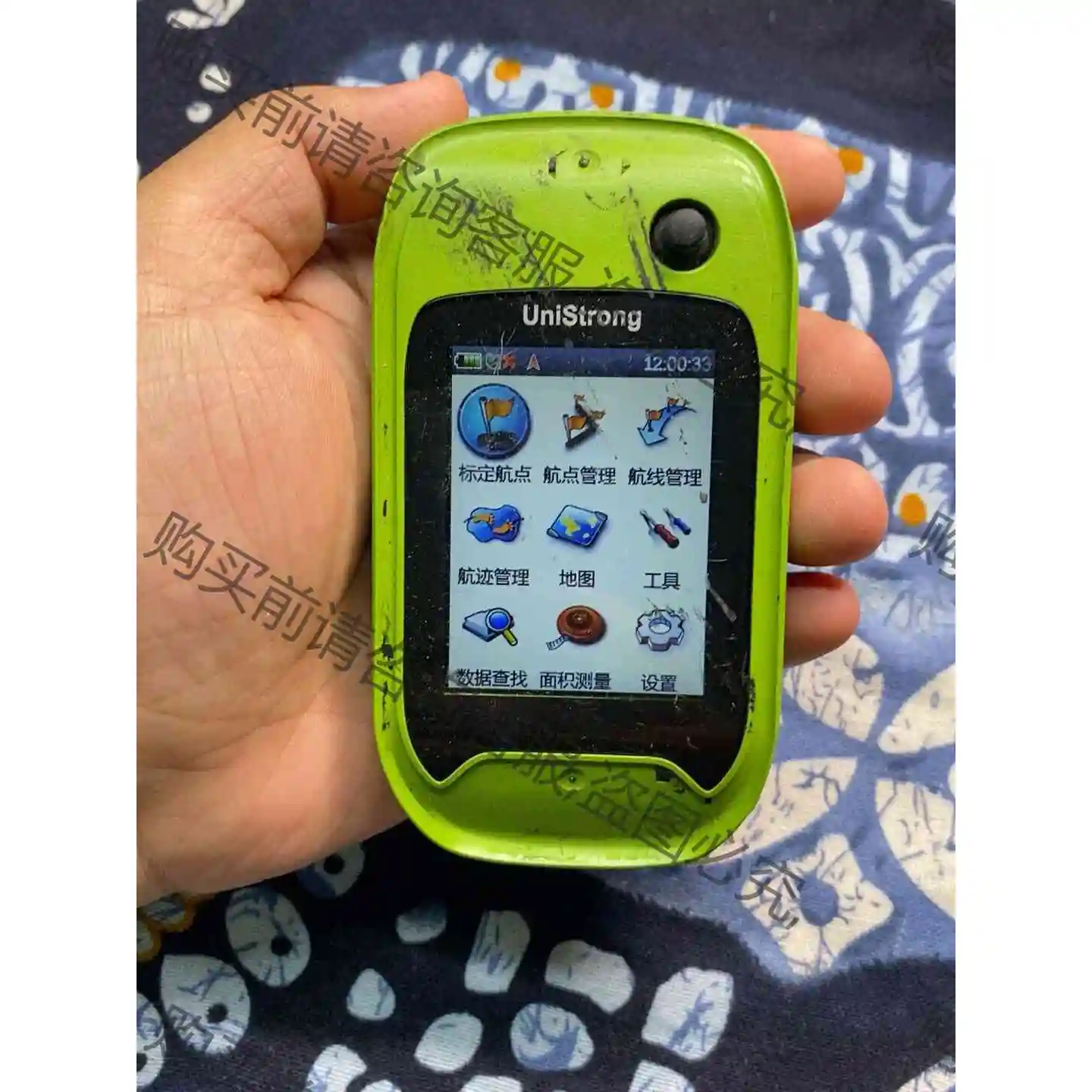 UniStrong 集思宝 G150 专业ji手持定位仪 议价产品 原装拆机功能