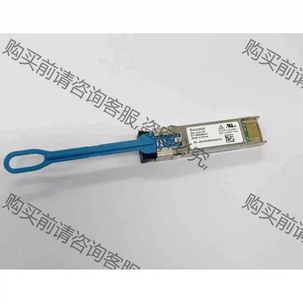 博科57-1000486-01 32G LWL模块10km 议价产品 原装拆机功能完好