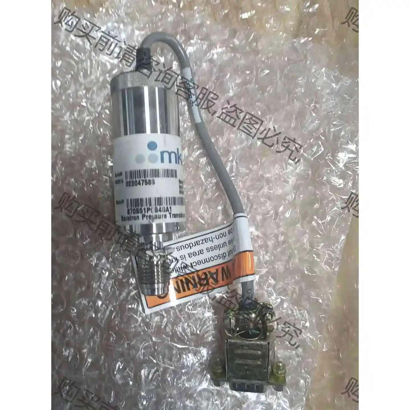 mks真空计870B51PCB4GA1,带线出 议价产品 原装拆机功能完好