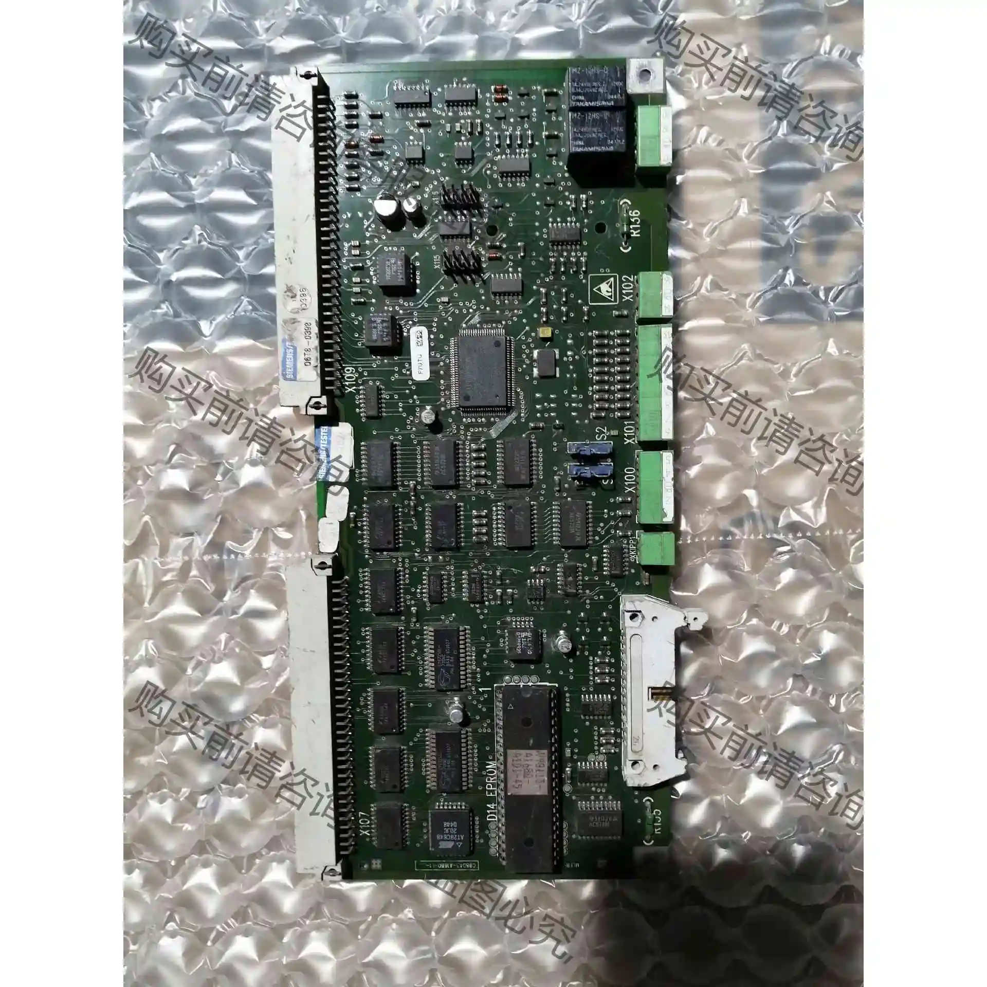 西门zi6SE7090-0XX85-1DA0，，C98043- 议价产品 原装拆机功能完