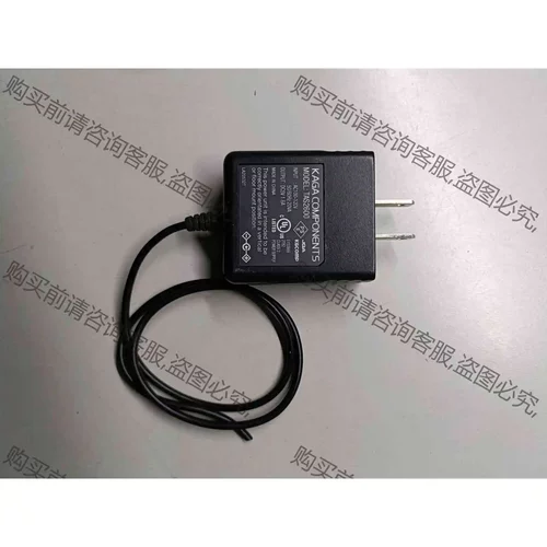 KAGA电源适配器TAS2600专用日本电源 议价产品 原装拆机功能完好