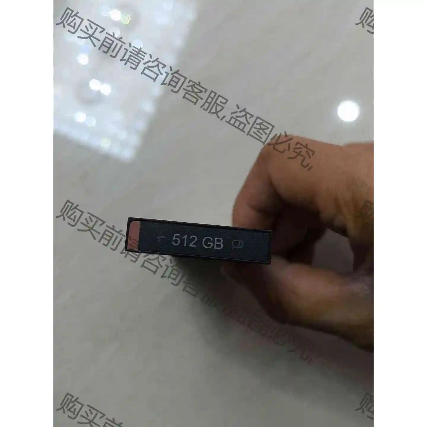 原装DELL 512GB NVME固态硬盘 议价产品 原装拆机功能完好