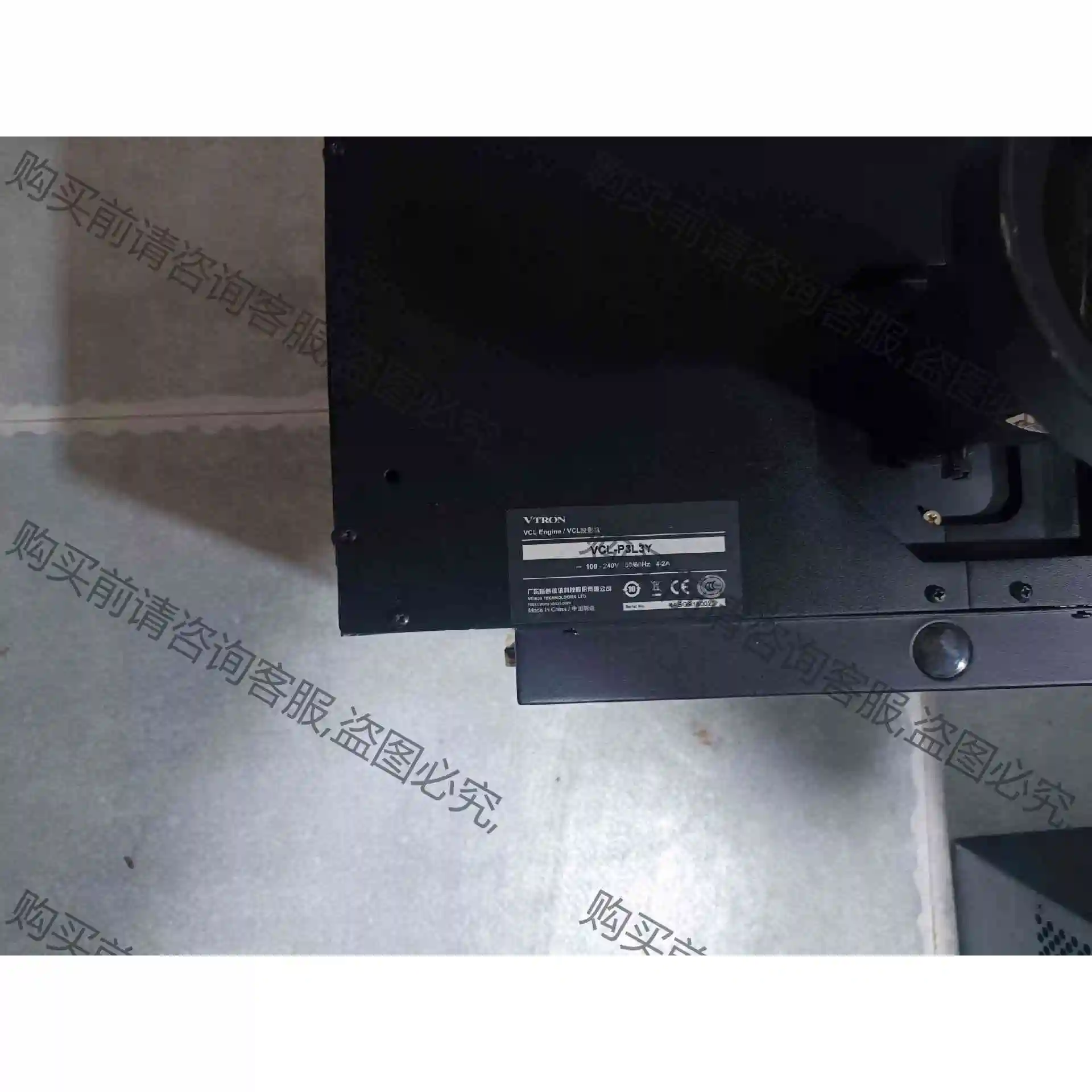 VTRON(威创投影机)背投，VCL-P3L3Y。高清高亮， 议价产品 原装拆