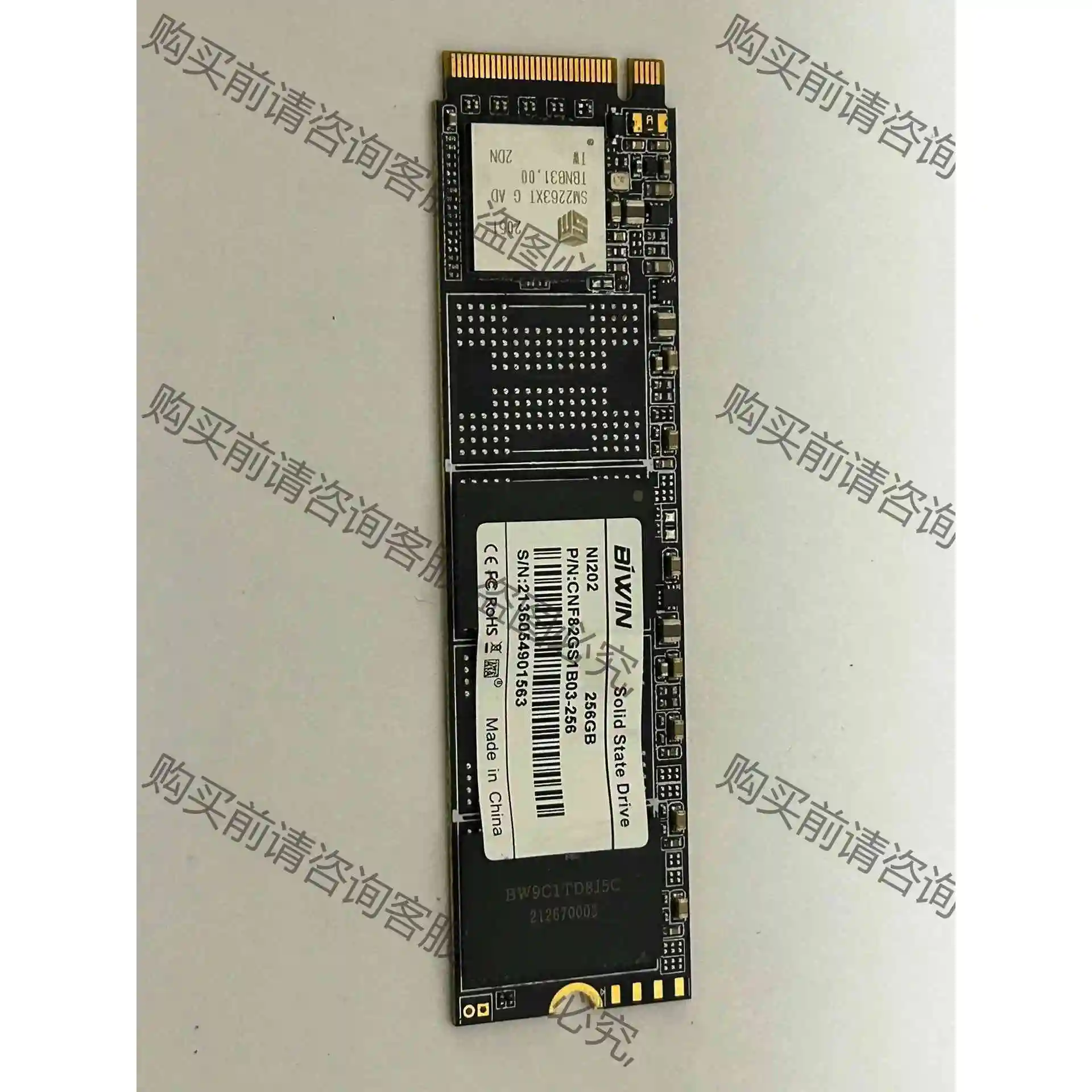 百威 Biwin 256g m.2 2280 SSD 固态硬 议价产品 原装拆机功能完