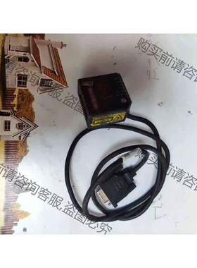 5.microscan麦思肯ms－3扫描头 议价产品 原装拆机功能完好