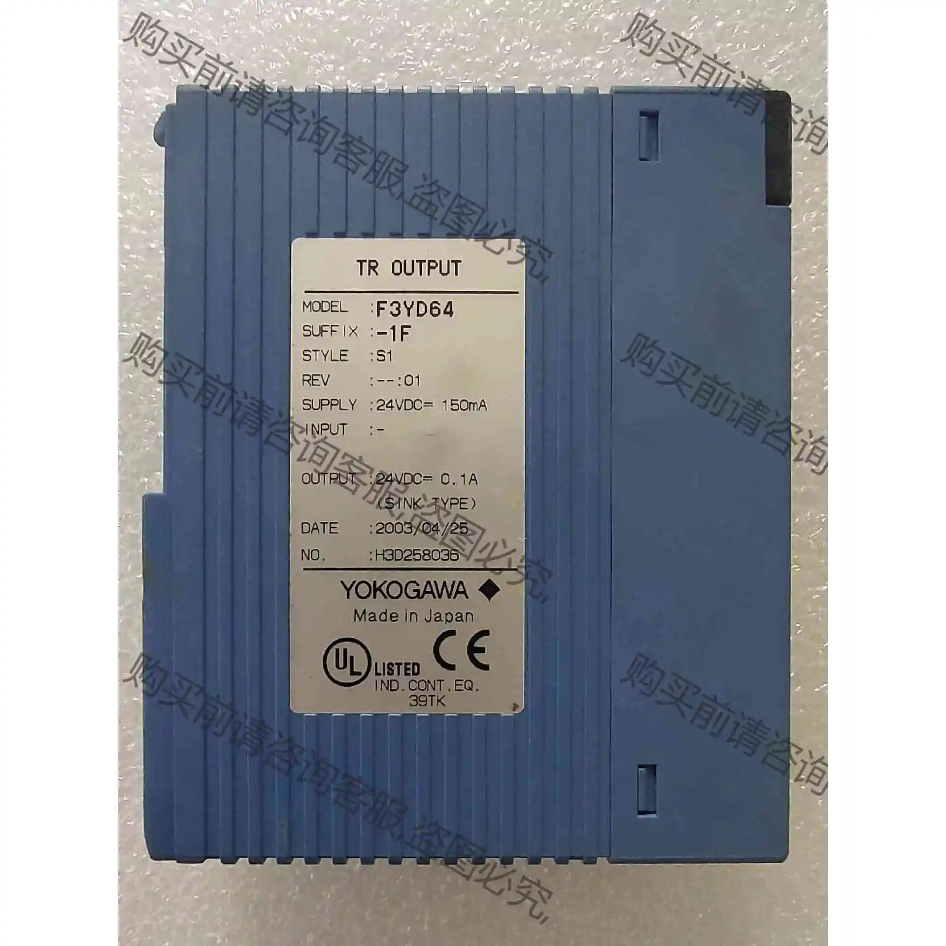 YOKOGAWA 横河 F3YD64-1F 现货2个 包 议价产品 原装拆机功能完好