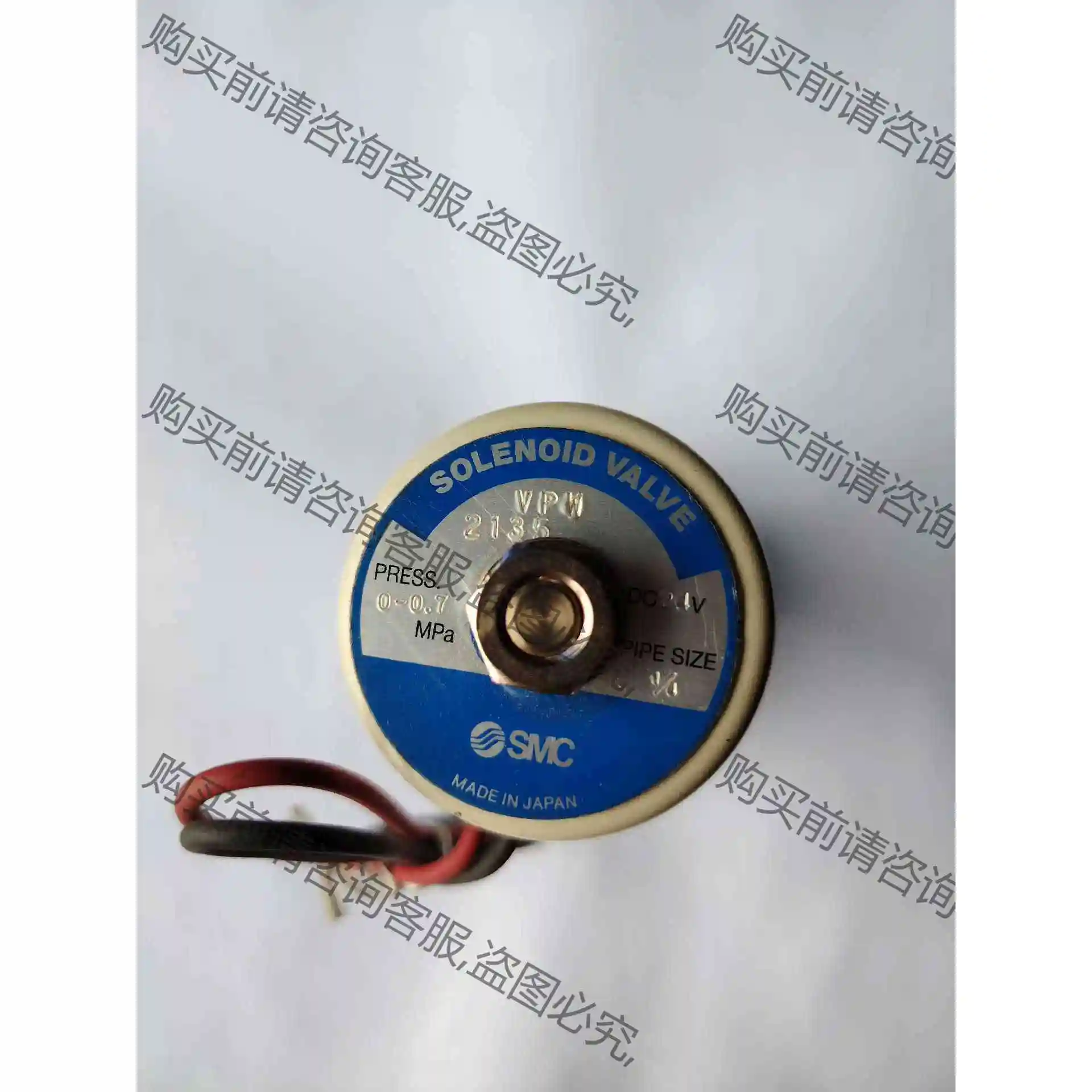 SM电磁阀 VPW-2135 DC24V 原装全新 议价产品 原装拆机功能完好