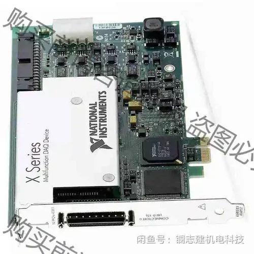 NI PXIe-4082 全新的！议价！ 议价产品 原装拆机功能完好