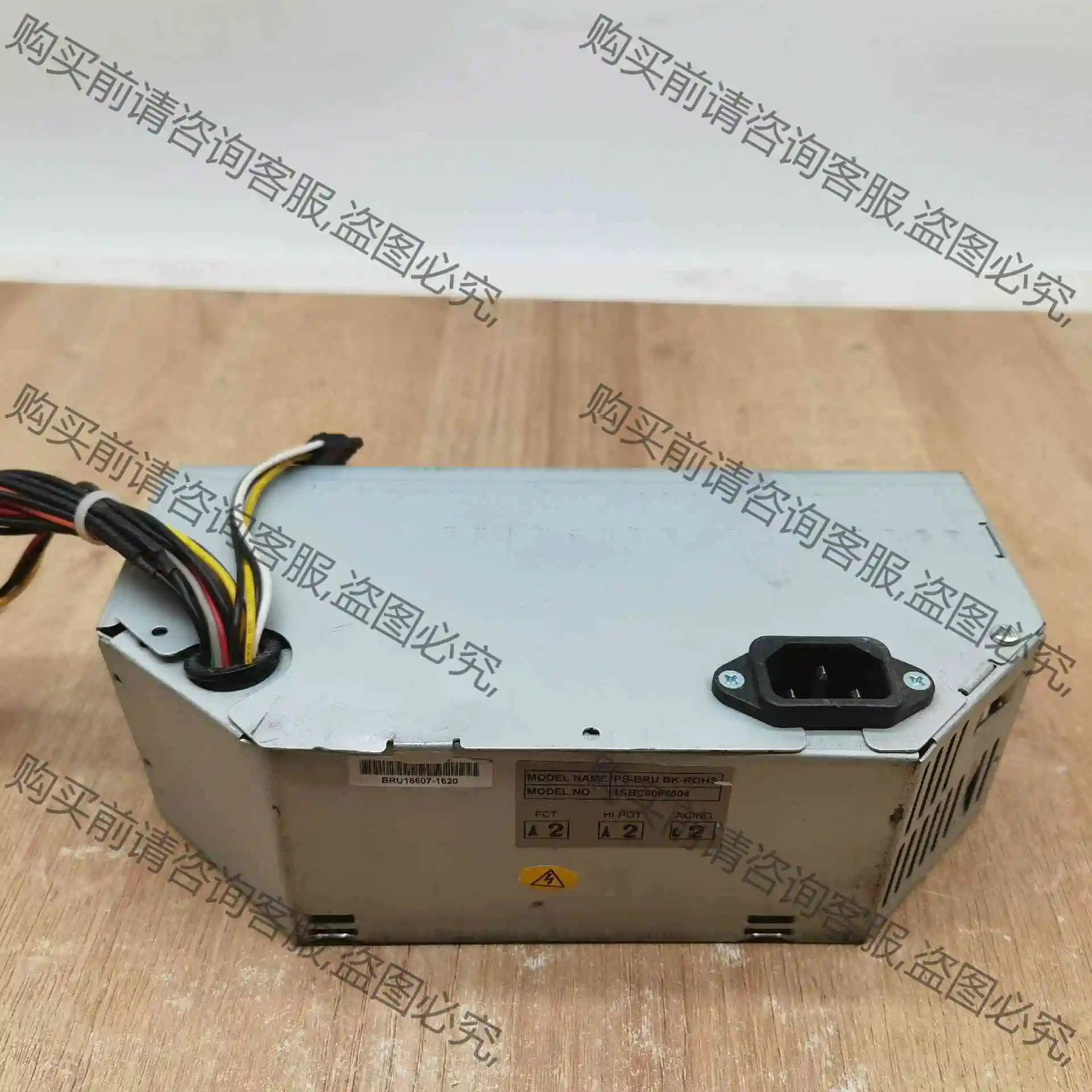 拆机 PS-BRU BK-ROHS TSBC0065504电 议价产品 原装拆机功能完好