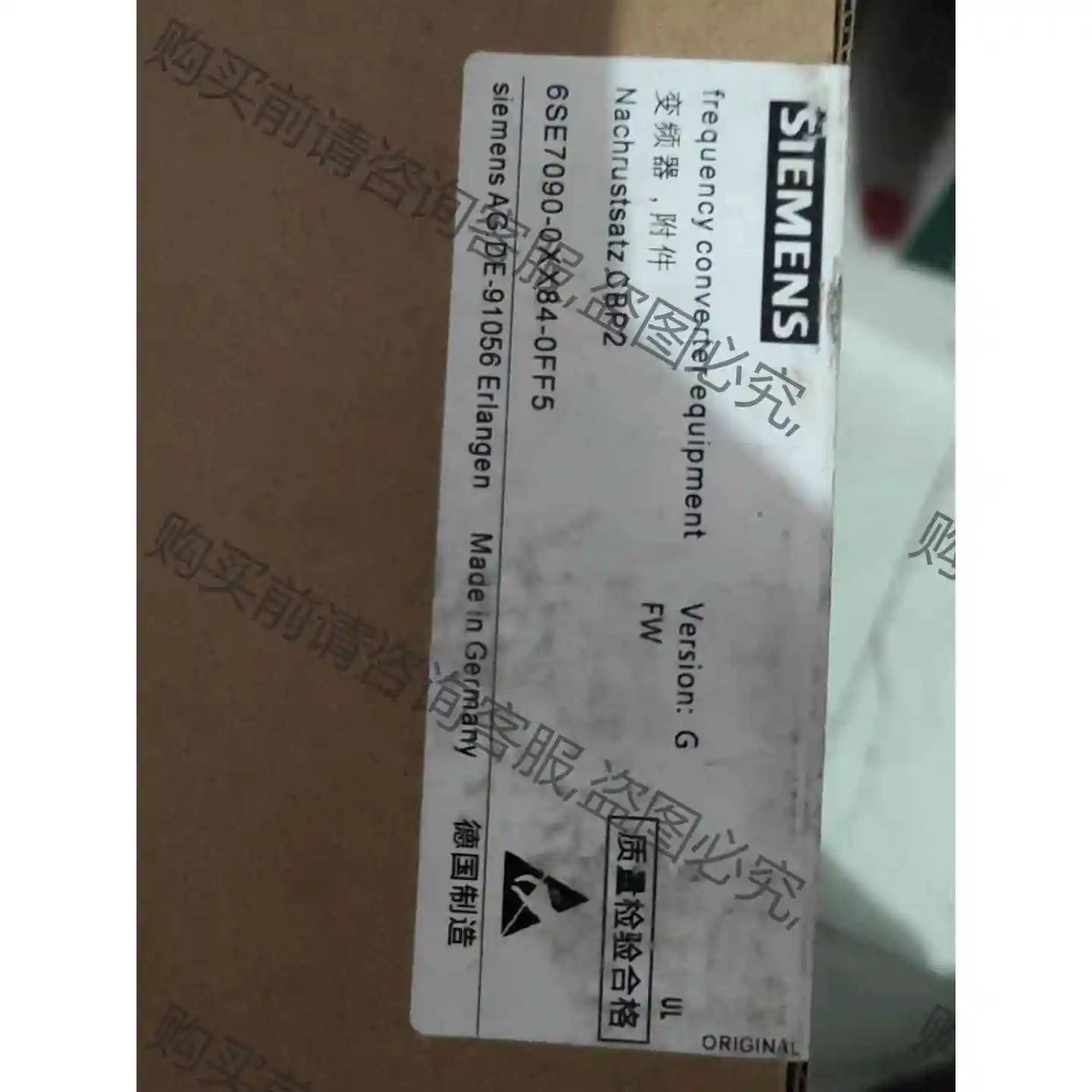 6SE7090-0XX84-0FF5全新原装，未开封价格 议价产品 原装拆机功能