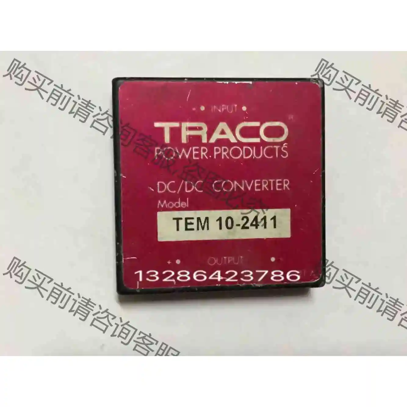 TEM10-2411原装拆机，测试好发货，发货前清洗干净，拍 议价产品