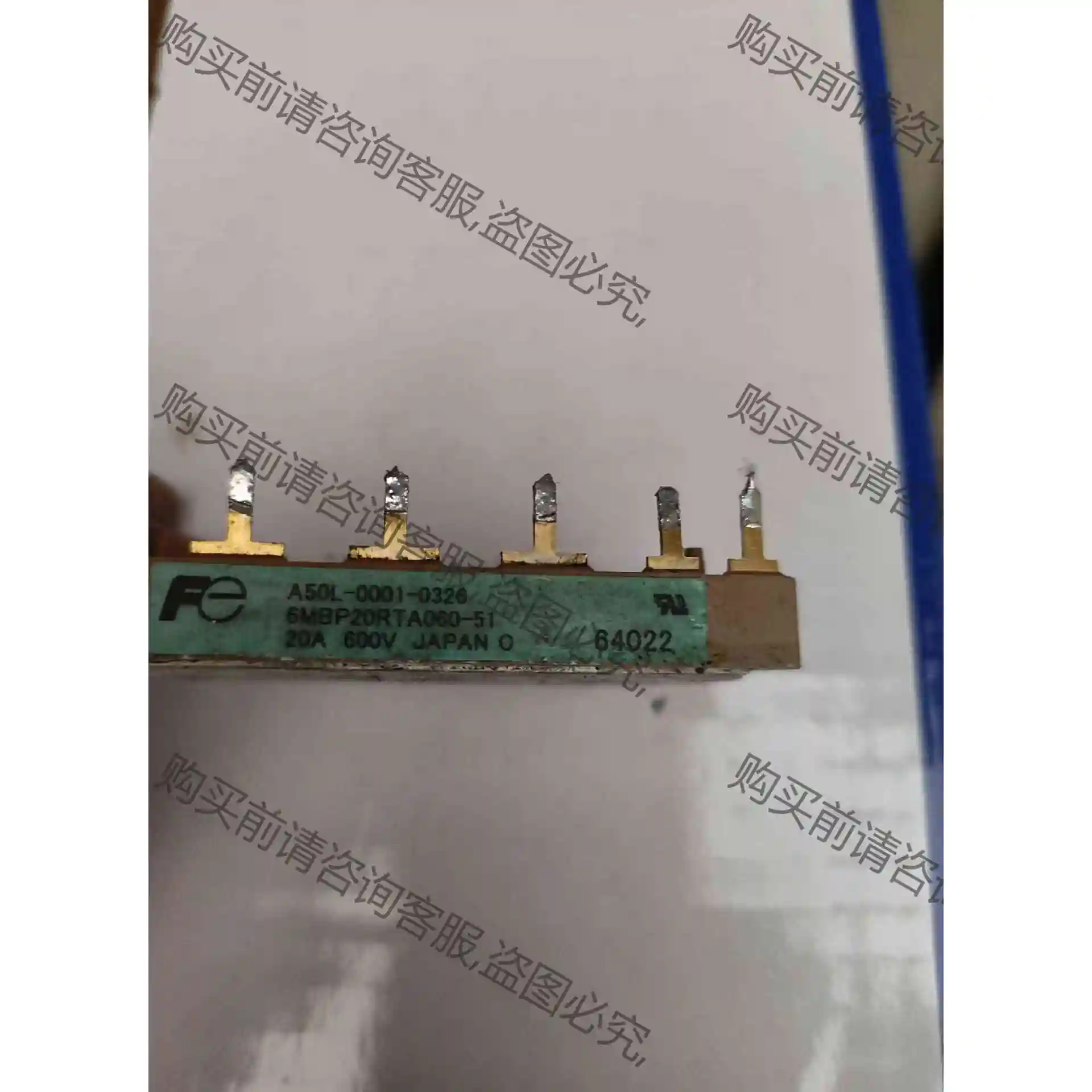 6Mbp20Rta060拆机议价 议价产品 原装拆机功能完好