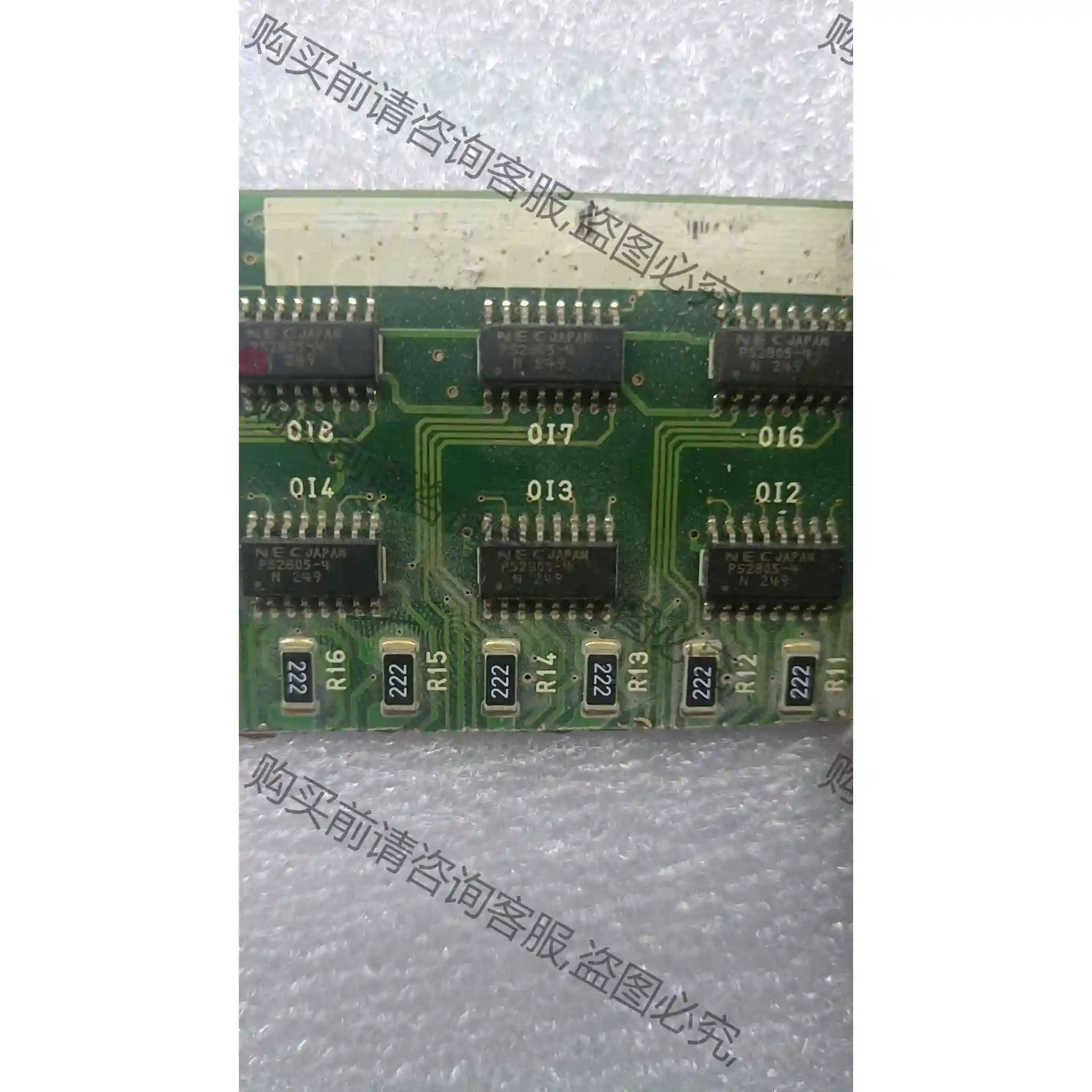 PS2805-4 PS2805C-4 原装拆机 进口原字 一 议价产品 原装拆机功