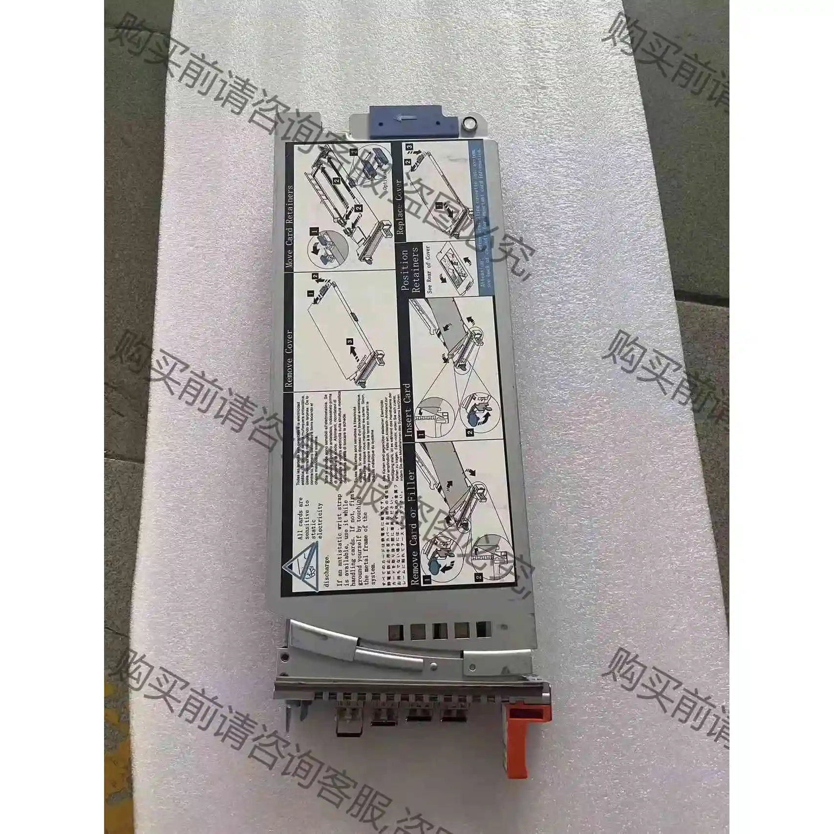 IBM DS8300 FC3113 4GB SW/FC FI 议价产品 原装拆机功能完好