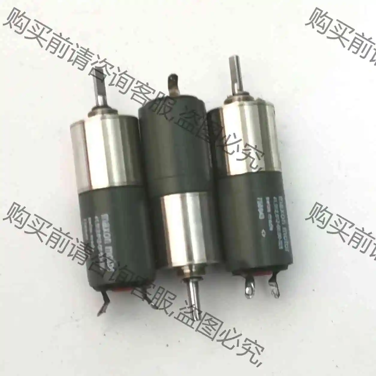 maxon motor微型电机41.012.012-00.0 议价产品 原装拆机功能完好
