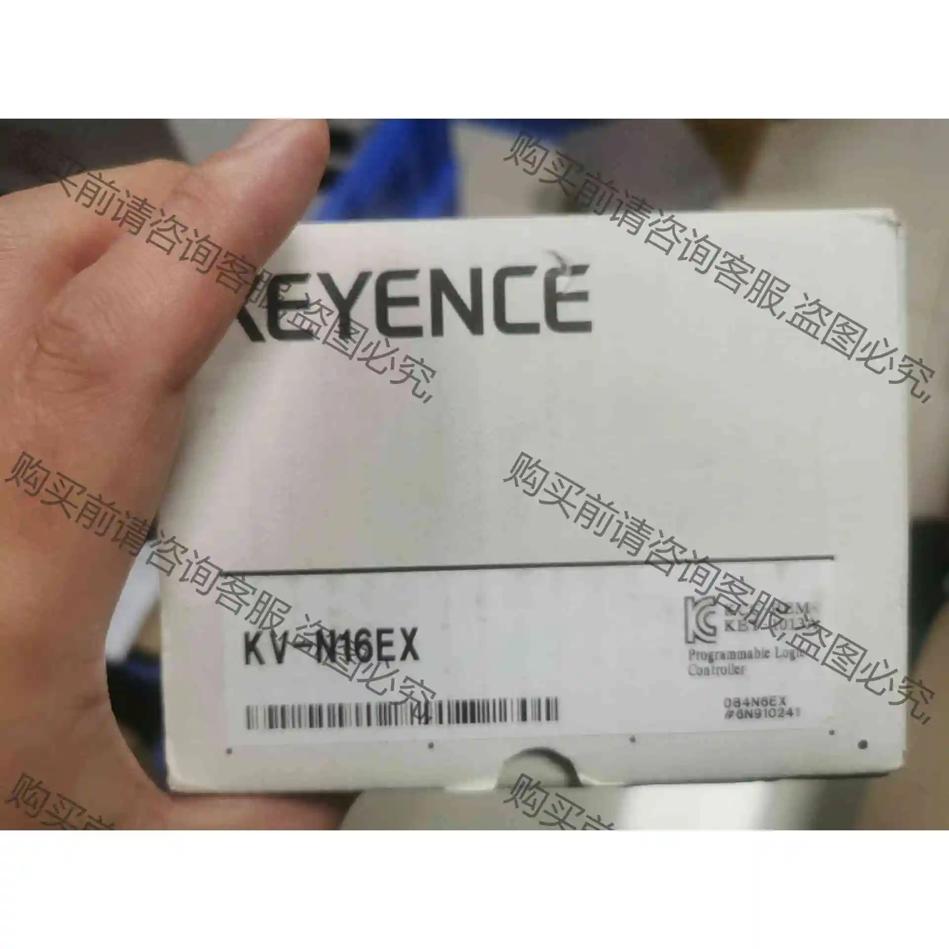 基恩士KV-N16EX KV-N16ET KV-N8EXT 议价产品 原装拆机功能完好