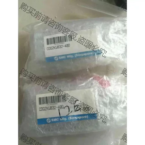 全新原装SM CDQ2KWB32-40D气缸，共8个， 议价产品 原装拆机功能