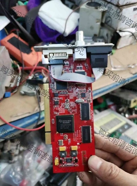 华平 AVCON AH3111A V1.2 ，AH3101 议价产品 原装拆机功能完好