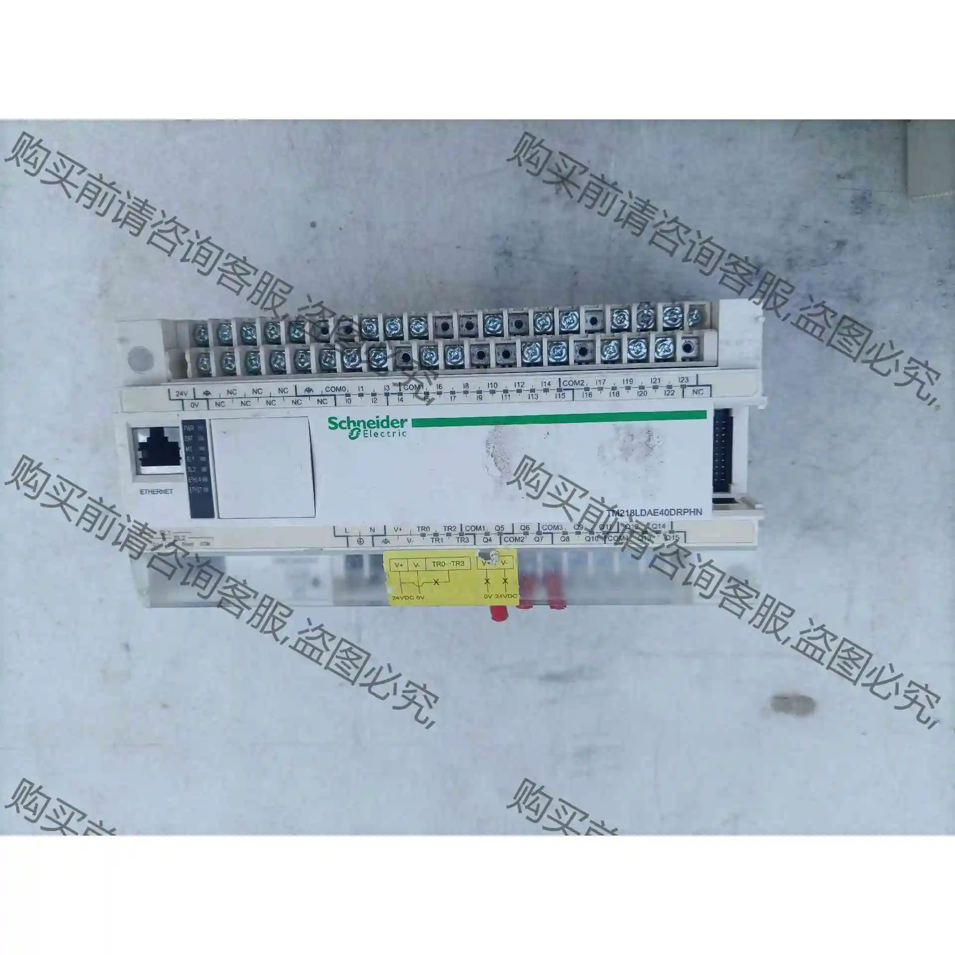 斯莱德plc一个价格谈TM218LDAE40DRPHN 议价产品 原装拆机功能完