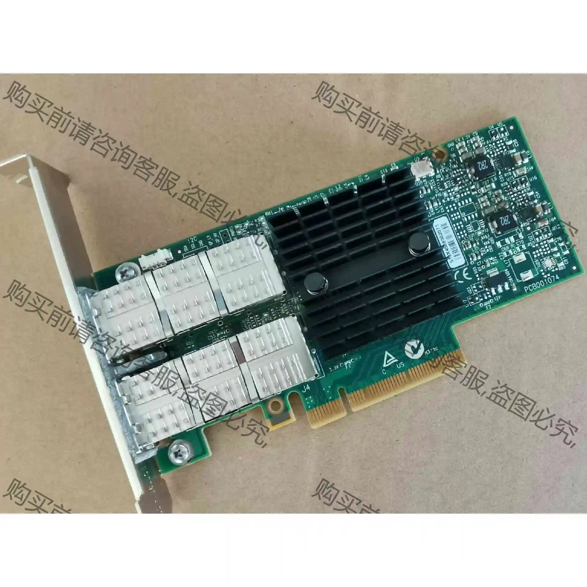 原装拆机Mellanox CX314A 40G 网卡MC 议价产品 原装拆机功能完好