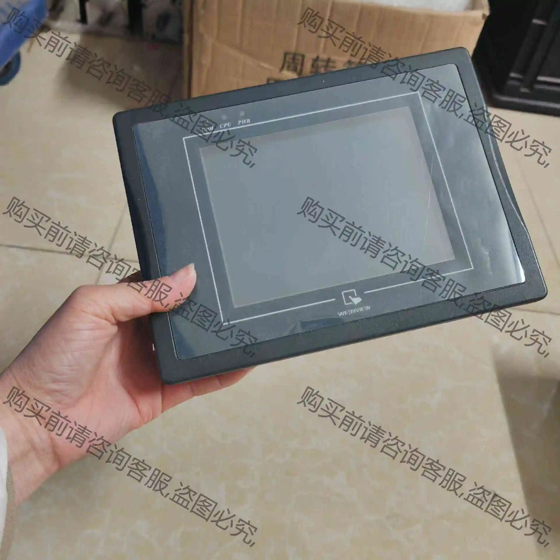 威纶触摸屏现货MT506LV 45WV 议价产品 原装拆机功能完好