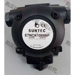 原装 E7NCK10698P增压油泵SUNTEC全新原装 议价产品 现货 拆机 原E