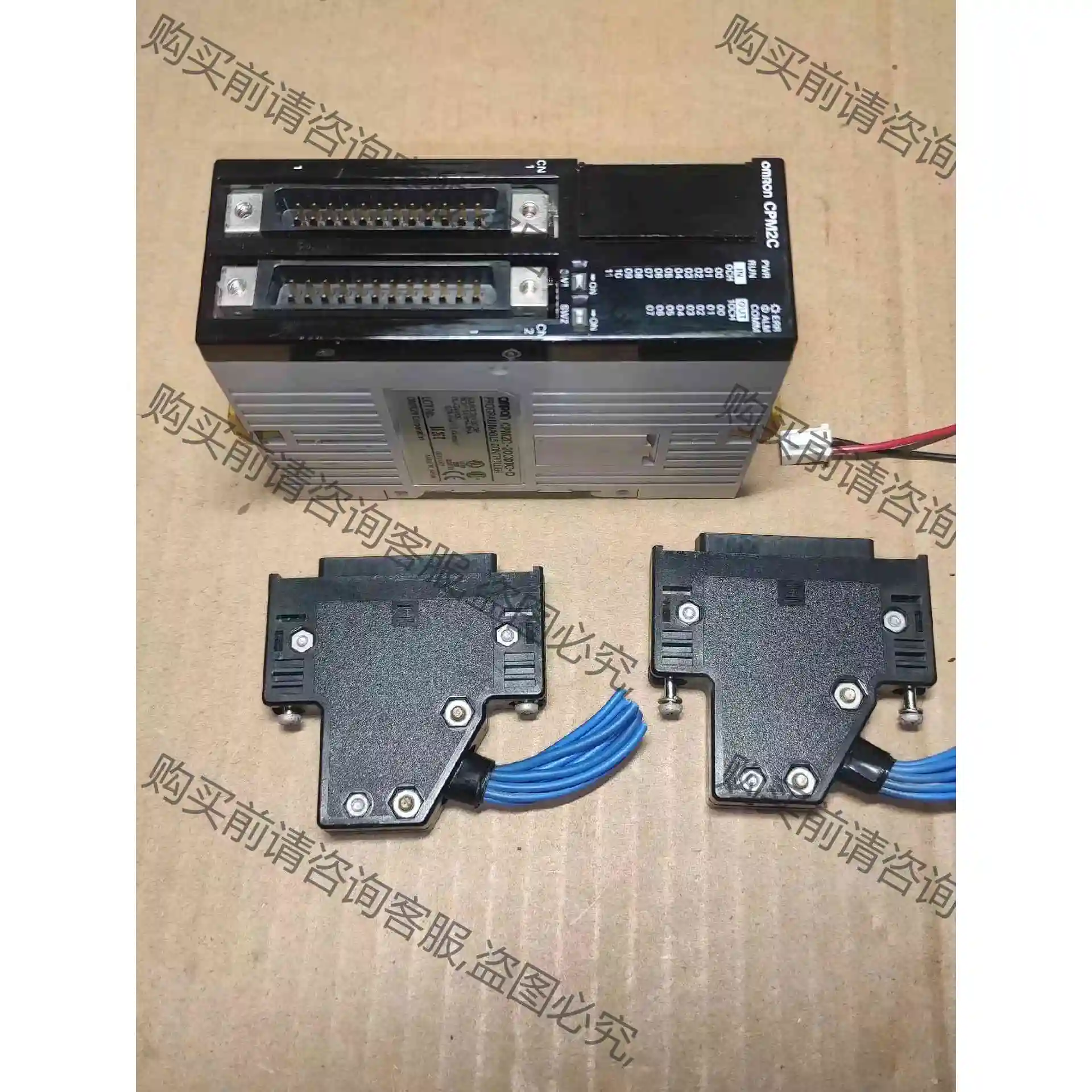 欧姆longPLC CPM2C-20CDTC-D 仅1个 议价产品 原装拆机功能完好
