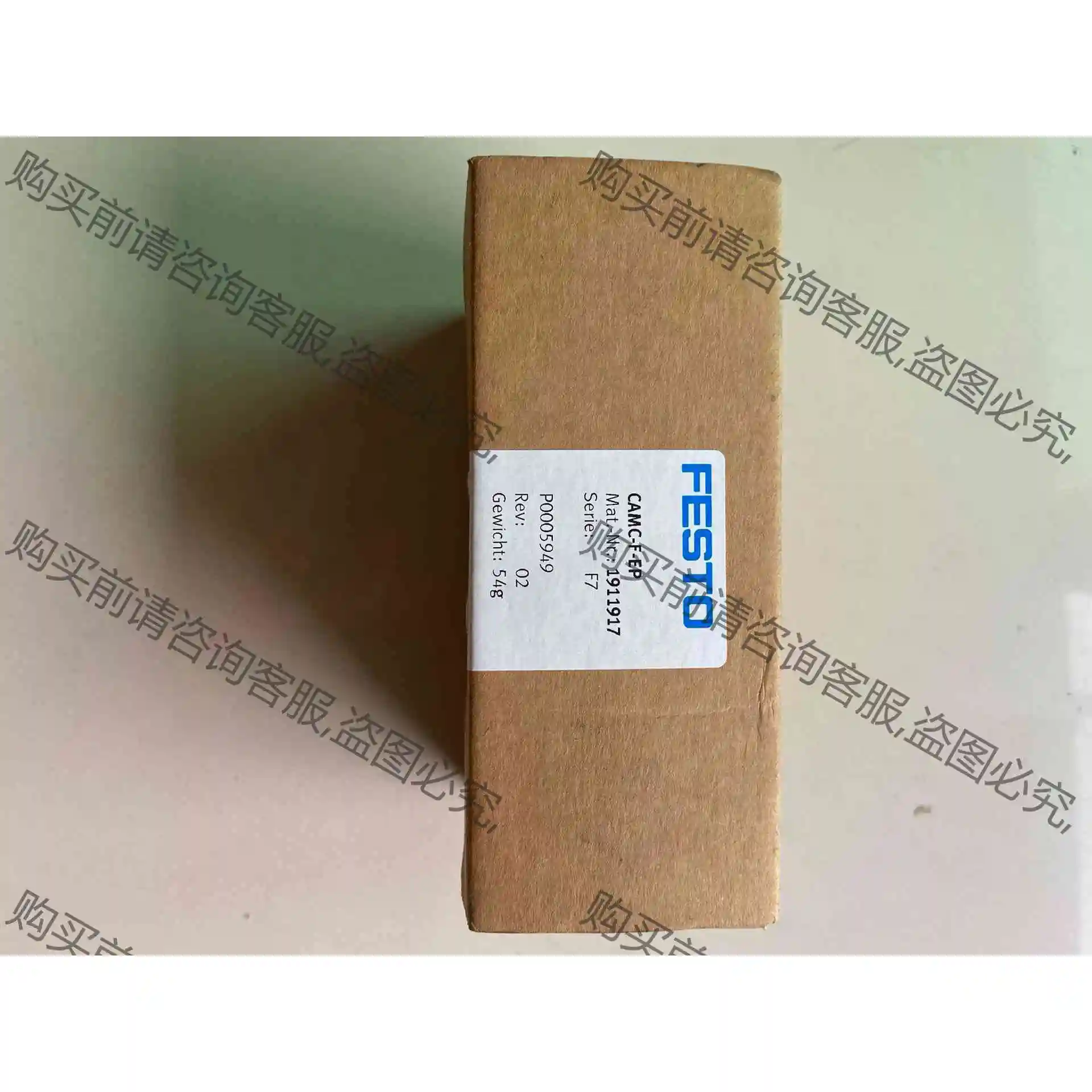 费斯托 记忆卡 CAMC-F-EP 订货号1911917 全 议价产品 原装拆机功