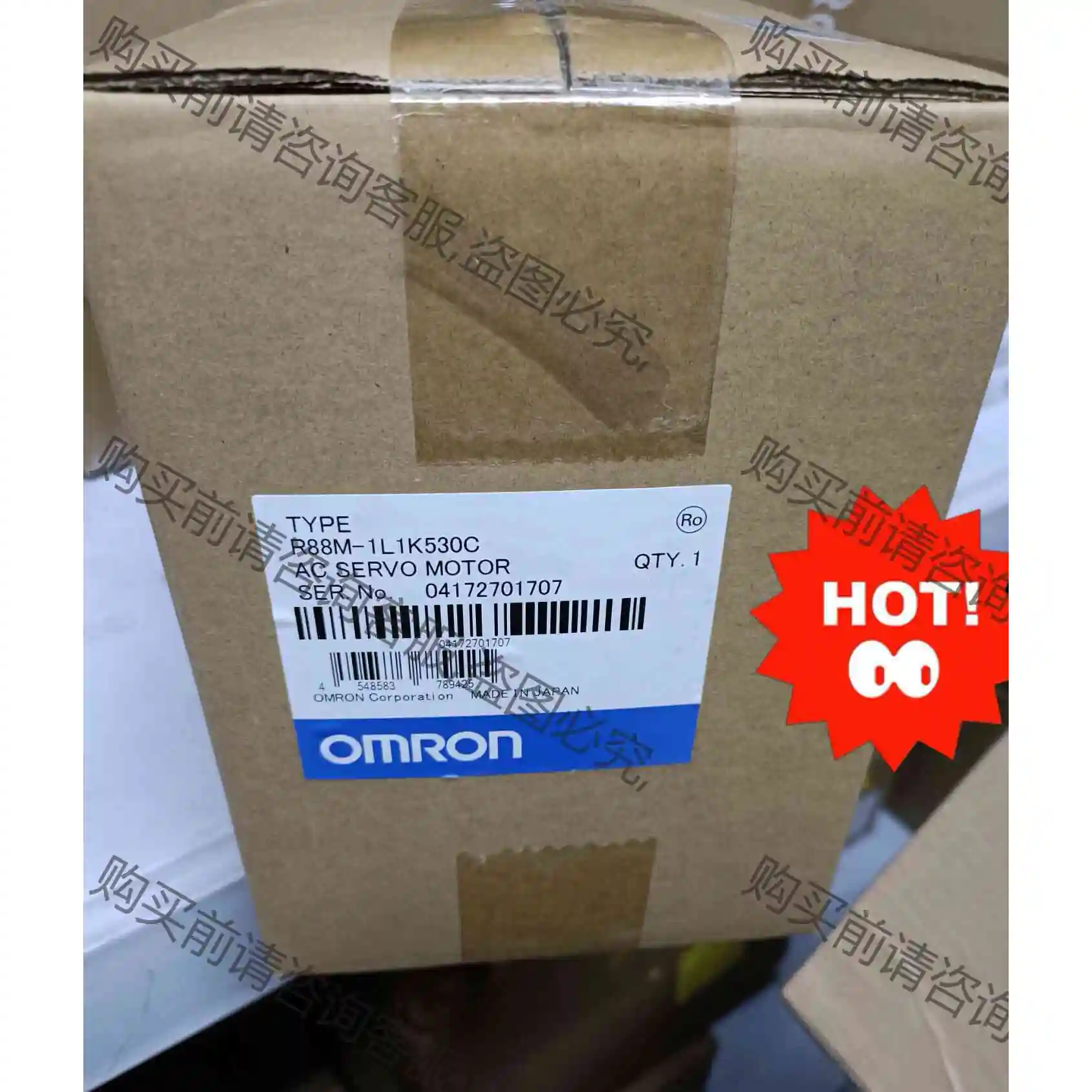 R88M-1L1K530C 议价产品 原装拆机功能完好