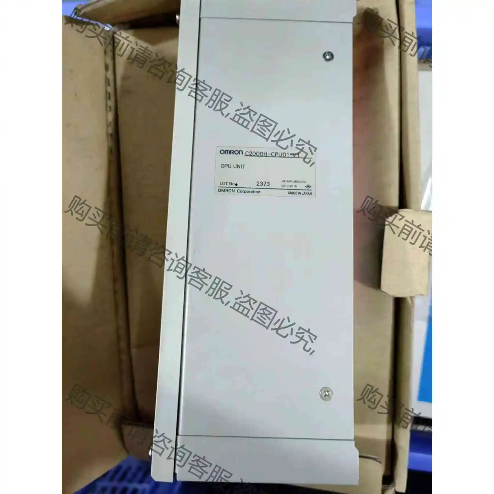 C2000H-CPU01-V1 议价产品 原装拆机功能完好