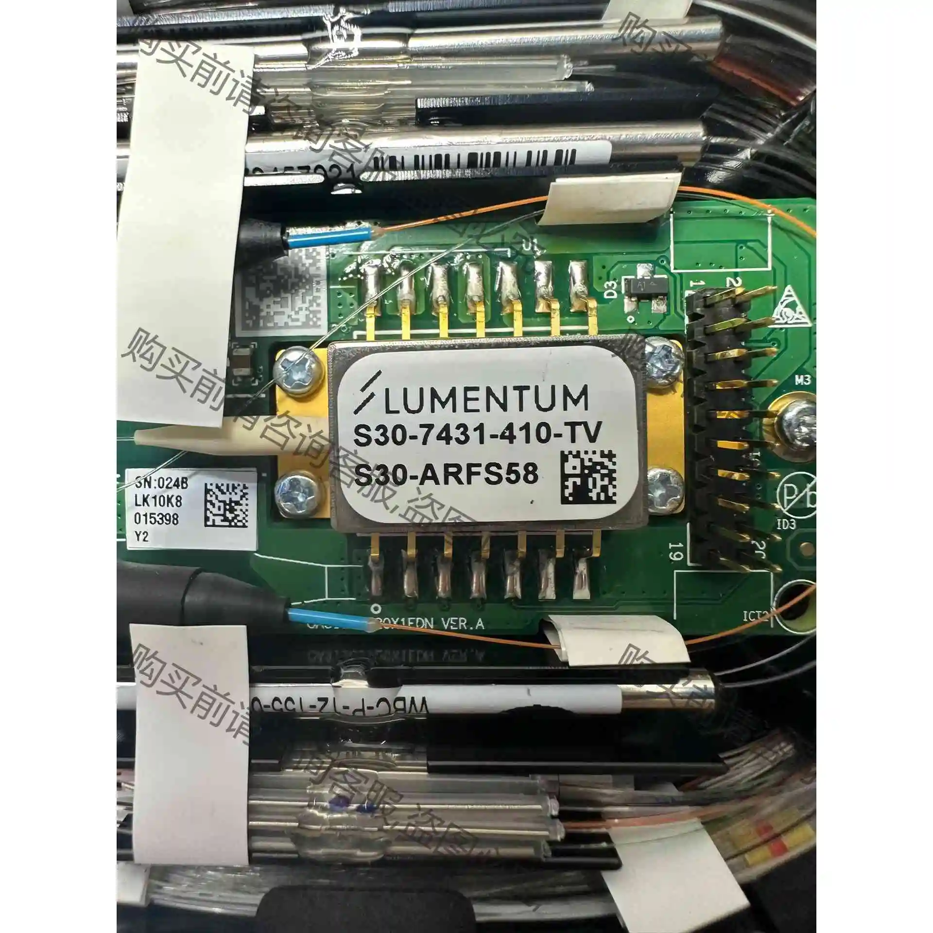 LUMENTUM S30-7431-410-TV 泵浦激光器 议价产品 原装拆机功能完