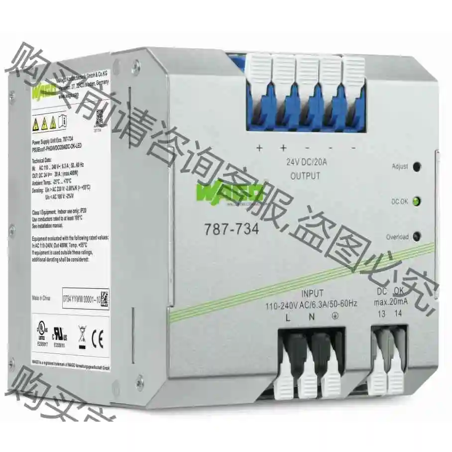 德国万可模块787-734 议价产品 原装拆机功能完好