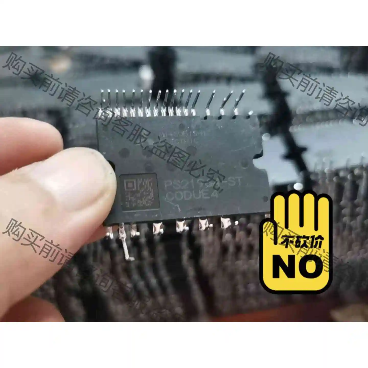 PS21964-ST保质期 议价产品 原装拆机功能完好