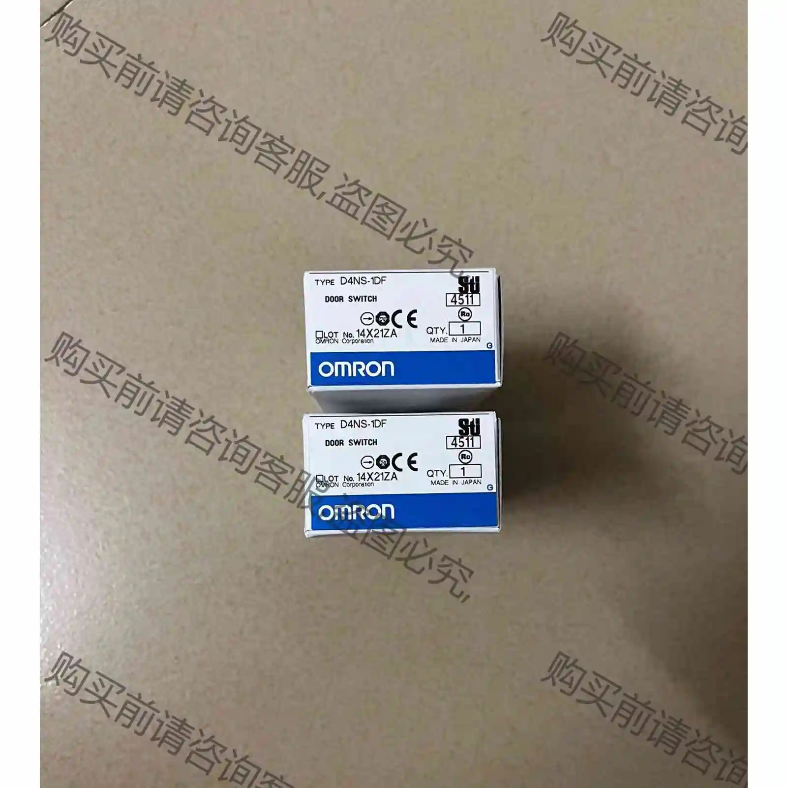 D4NS-1DF，欧姆long全新安全门开关 议价产品 原装拆机功能完好