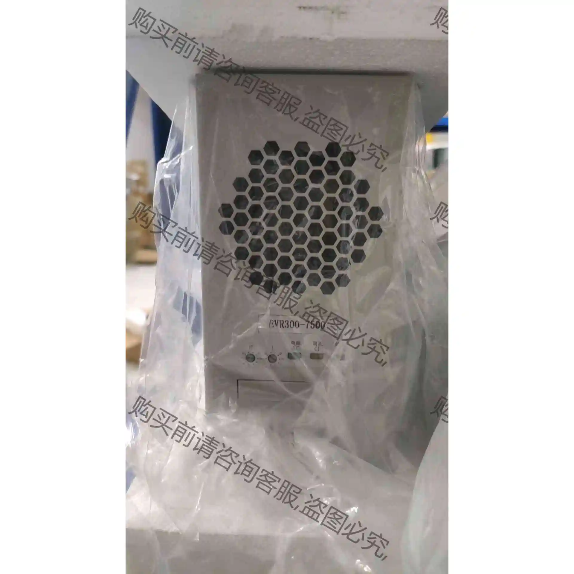 英可瑞充电桩模块EVR300-7500全新原装现货 议价产品 原装拆机功