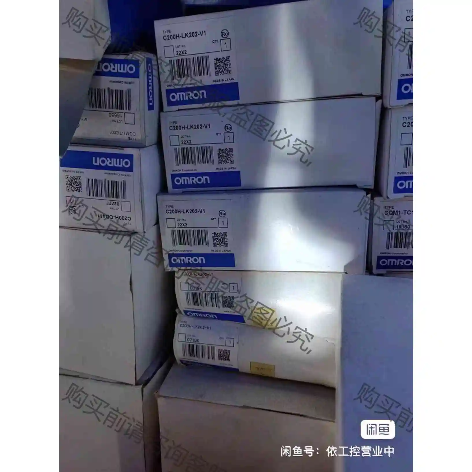 C200H-LK202-V1 议价产品 原装拆机功能完好