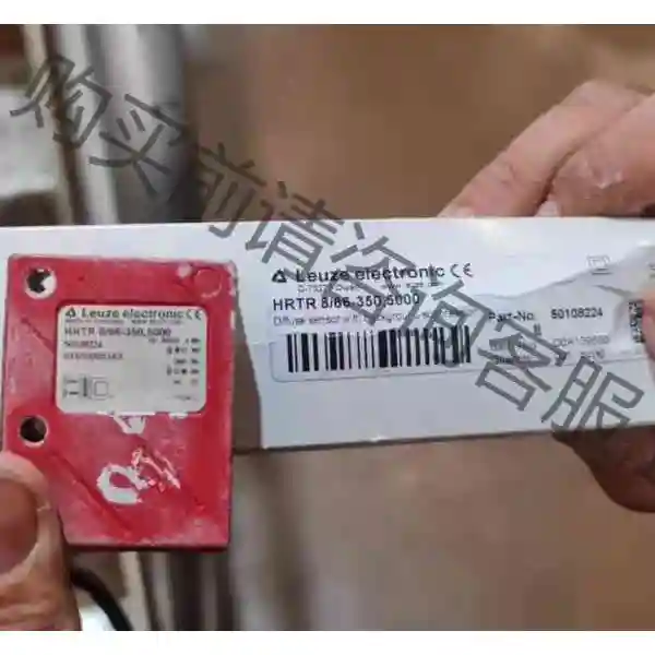 50103709 HRTL 8/66-350,5000劳易测 议价产品 原装拆机功能完好