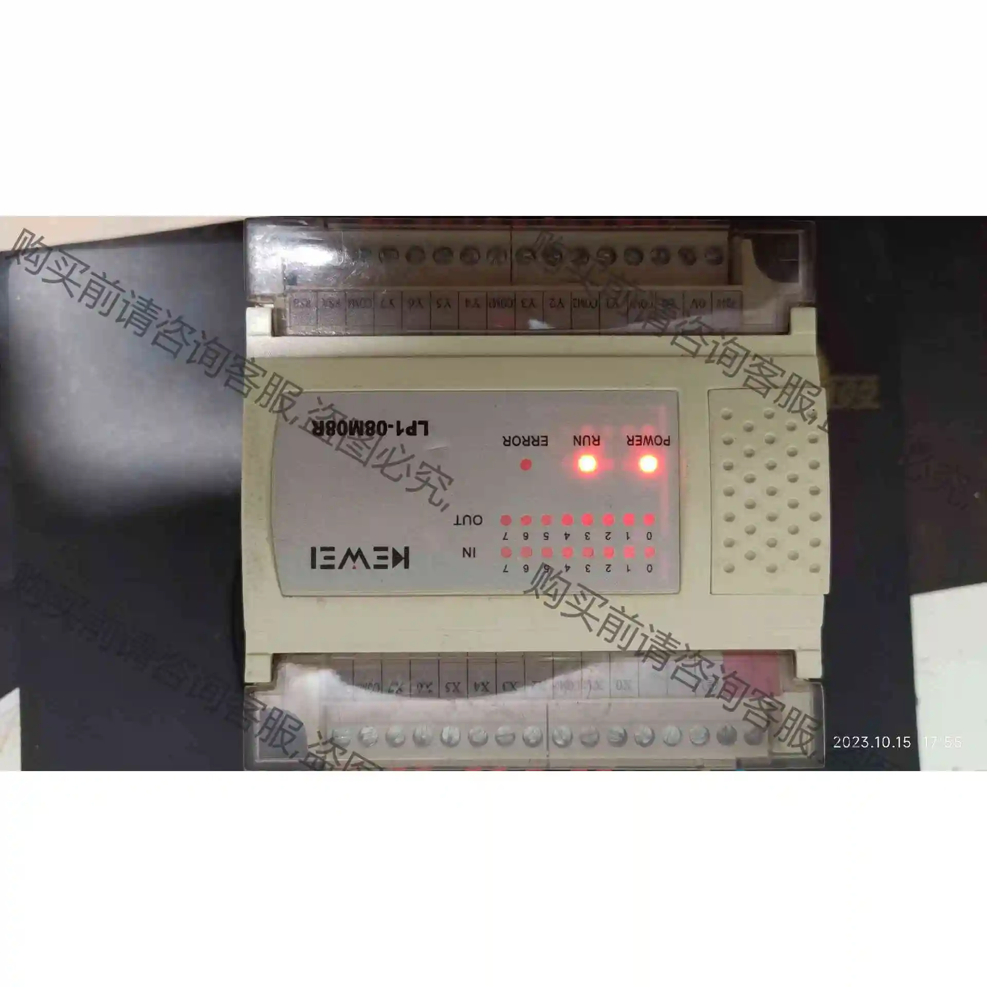 科威LP1-08M08R，功能正常 议价产品 原装拆机功能完好