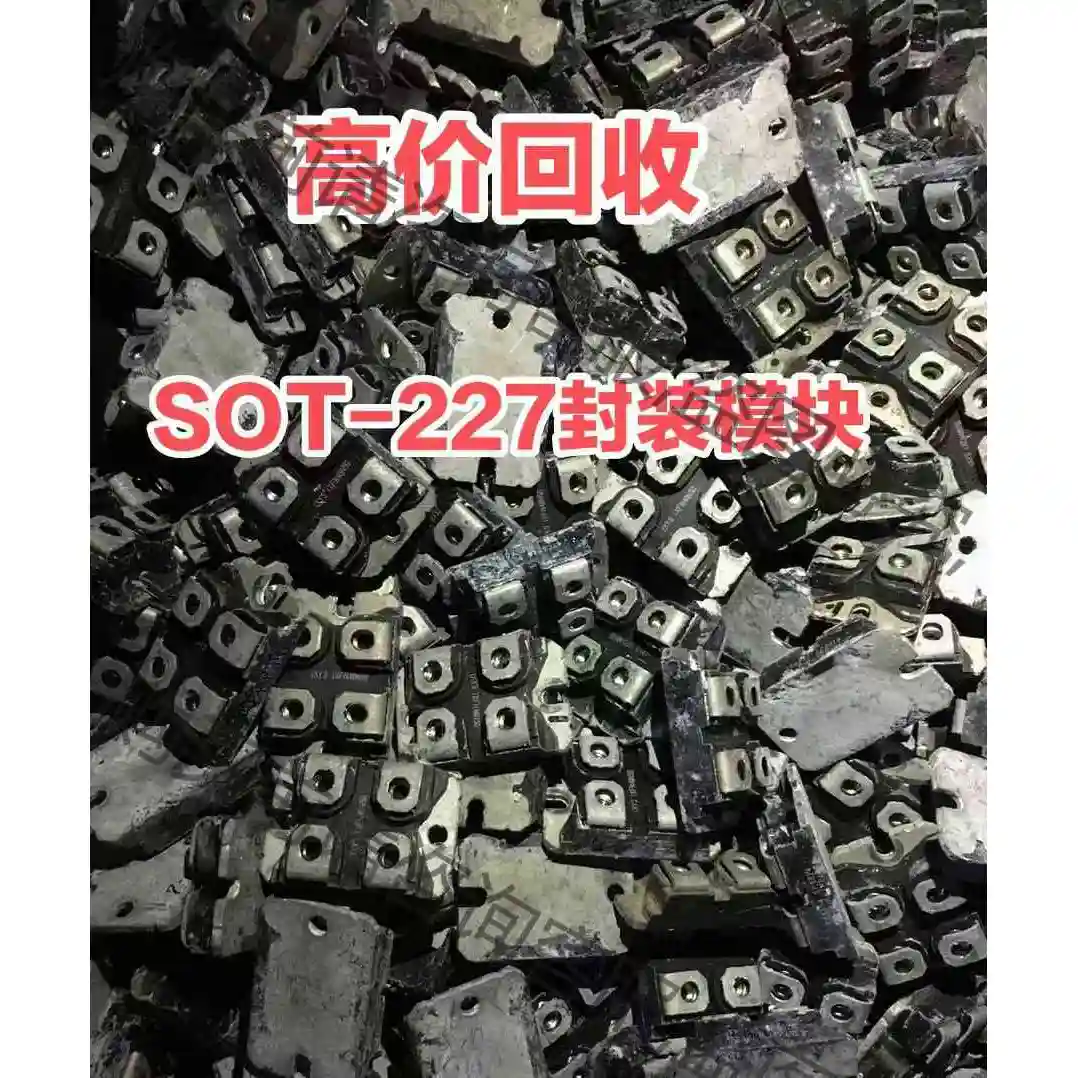IXFN48N50，IXFN55N50，IXFN50N50， 议价产品 原装拆机功能完好