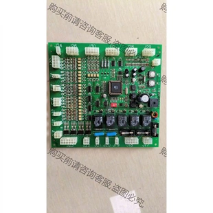 原装 星玛电梯轿厢通讯板星玛轿顶板OPB 议价产品 REV2.4原厂 100