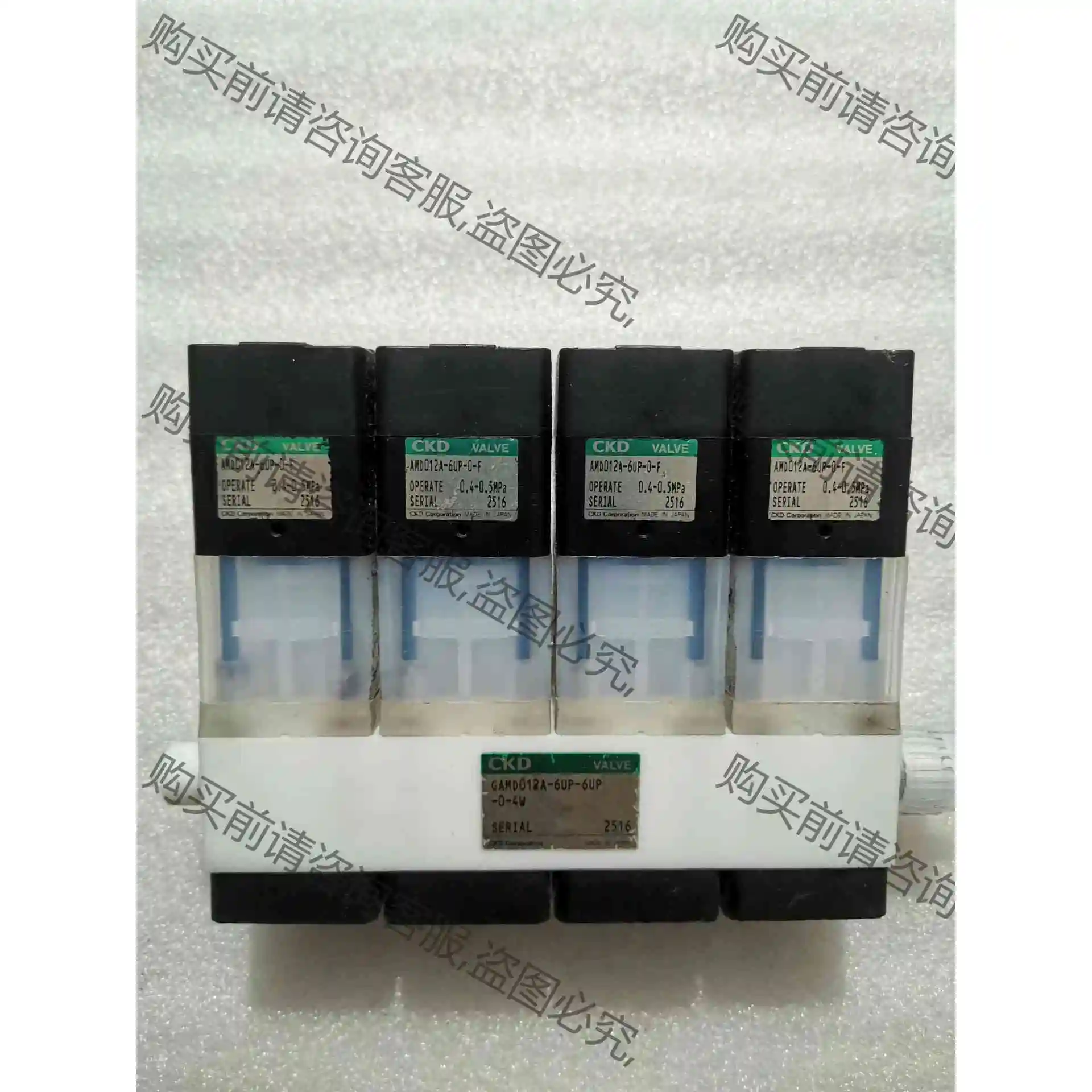 CKD药液阀GAMD012A-6UP-6UP-0-4W AM 议价产品 原装拆机功能完好