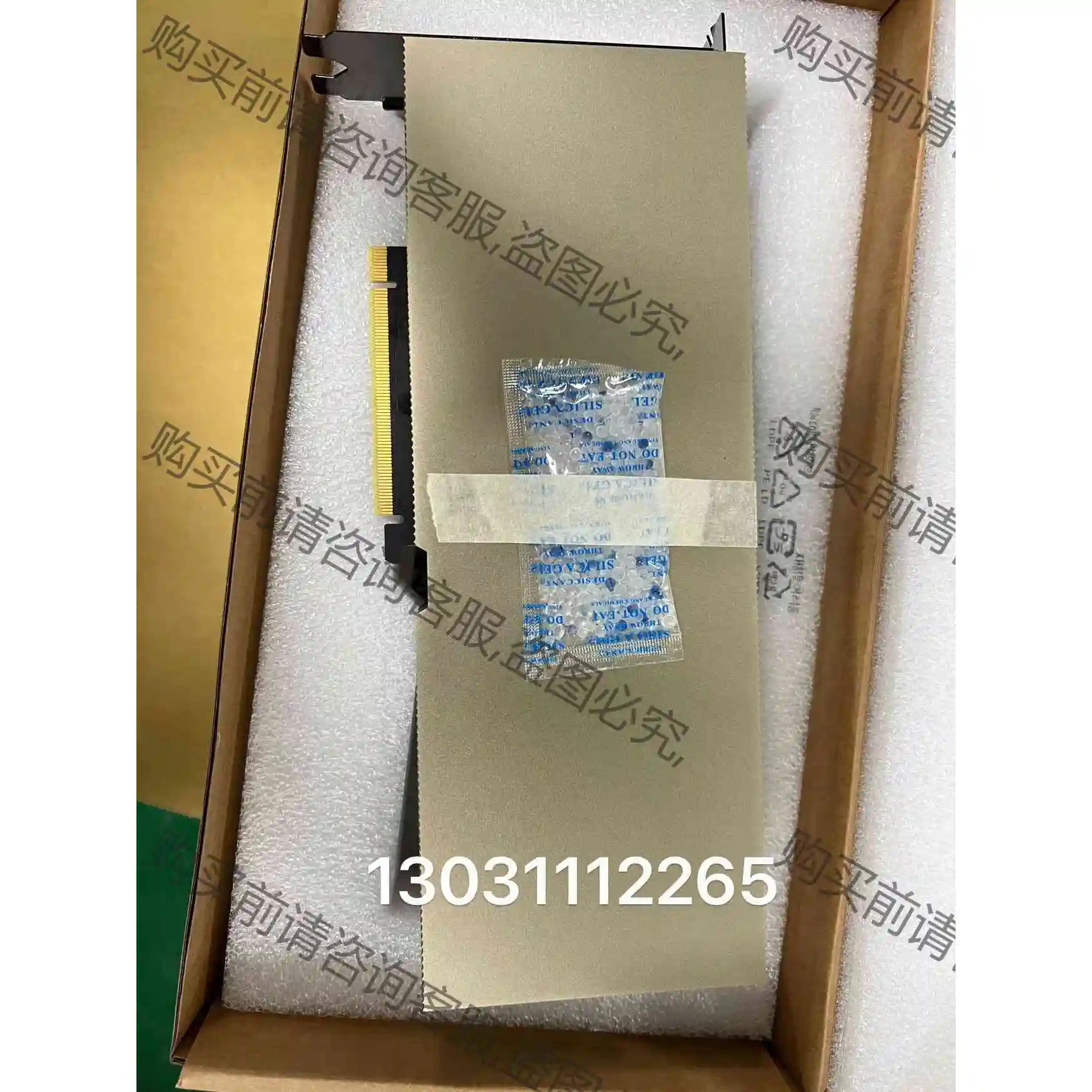 A100 80G pcie卡 北京现货，支持上门验货，13w 议价产品 原装拆