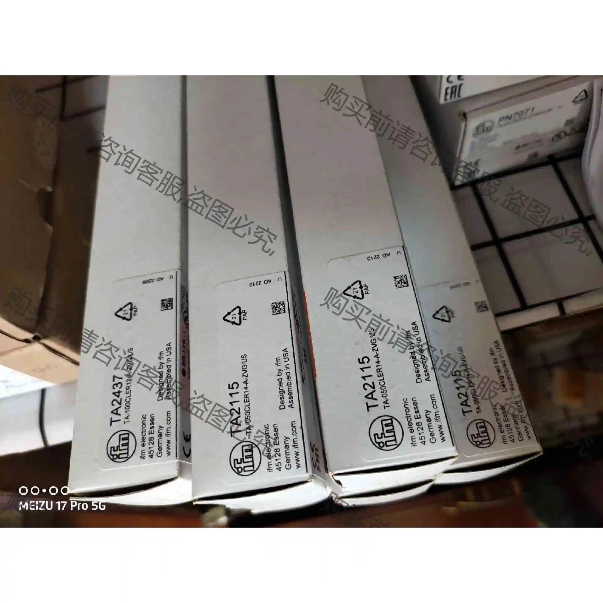 IFM 易福门 TA2115 议价产品 原装拆机功能完好