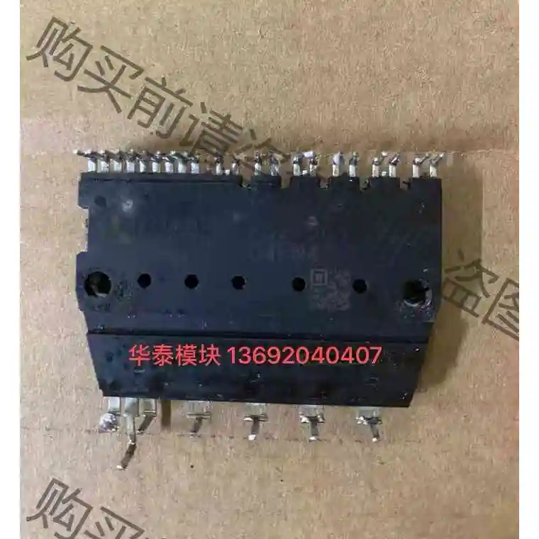PS21563-SP PS21564-SP PS21565- 议价产品 原装拆机功能完好